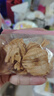 摩飛電器（Morphyrichards） 干果機烘干機食品家用風(fēng)干機水果蔬菜肉類(lèi)寵物零食雞肉干牛肉干果干機小型電烤箱MR6255 輕奢藍 8L 曬單實(shí)拍圖