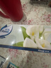 舒潔（Kleenex）抽紙馬蹄蓮盒裝紙抽2層200抽*3盒紙巾抽紙衛(wèi)生紙餐巾紙擦手紙 曬單實拍圖