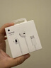 Apple/蘋果 USB-C接口有線耳機(jī) type-c接口有線耳機(jī)蘋果耳機(jī) 蘋果17有線耳機(jī)筆記本耳機(jī)游戲音樂 曬單實(shí)拍圖