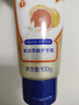 隆力奇蛇油果酸護手霜100g男女士保濕芳香清爽手霜秋冬季便攜裝 曬單實(shí)拍圖