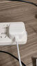 Apple/蘋(píng)果【新品】40W USB-C充電器 type-c充電器蘋(píng)果手機充電器手機快充頭 蘋(píng)果17手機充電器 曬單實(shí)拍圖