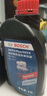 博世（BOSCH）DOT4plus升級(jí)版剎車(chē)油制動(dòng)液離合器油塑料桶裝通用型二升裝(1L*2) 曬單實(shí)拍圖