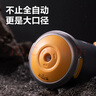 得力（deli）學(xué)生大口徑全自動(dòng)電動(dòng)削筆機(jī)兒童削筆器卷筆轉(zhuǎn)筆削筆刀削加粗桿大三角鉛筆電動(dòng)文具生日開(kāi)學(xué)禮物灰 曬單實(shí)拍圖