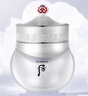 后Whoo雪玉凝水透面霜60ml清爽補水提亮進(jìn)口女生生日禮物 曬單實(shí)拍圖