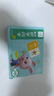 奕思瑞幼兒童識字卡片1-3-6歲象形字幼兒園寶寶學(xué)前看圖認(rèn)漢字啟蒙早教 曬單實拍圖
