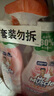 威猛先生（Mr Muscle）浴室清潔泡泡(鈴蘭玫瑰)雙包裝500g*2 墻面瓷磚玻璃強力去污 曬單實(shí)拍圖