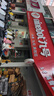 九號(hào)電動(dòng)新品Fz 110電動(dòng)自行車9號(hào)智能鋰電【門店自提】 到門店選顏色 曬單實(shí)拍圖