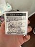 植觀(guān)（Nattitude）頭發(fā)蓬蓬粉6g 頭發(fā)蓬松干發(fā)去油免洗蓬松粉 曬單實(shí)拍圖