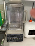 美的（Midea）低音安睡變頻破壁機 1.75L榨汁機豆漿機多肽營(yíng)養 免手洗多功能全自動(dòng)輕音帶罩可拆洗FC19 國家補貼 曬單實(shí)拍圖