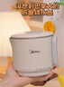 美的（Midea）迷你便攜式燒水杯折疊電熱水壺小容量恒溫壺316L不銹鋼旅行出差自動斷電學生泡面杯MK-SH07S105 曬單實拍圖