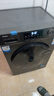 海爾（Haier）滾筒洗衣機(jī)全自動超薄洗烘一體機(jī)帶烘干 EG100HMATE29S 10公斤一級能效以舊換新 家電國家補(bǔ)貼20% 曬單實(shí)拍圖