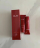 玉蘭油（OLAY）全新大紅瓶水乳液超紅瓶面霜抗皺緊致護膚品套裝禮盒生日禮物女 曬單實(shí)拍圖