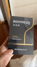 潤百顏玻尿酸水潤次拋精華液1.5ml*30支 水光嘭彈保濕補(bǔ)水 曬單實(shí)拍圖