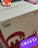 mobee串珠美甲禮盒小女孩生日7-14歲6兒童玩具十Diy8-12首飾盒手鏈禮物 曬單實(shí)拍圖