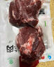 1號(hào)會(huì)員店內(nèi)蒙錫林郭勒去骨羔羊腿肉2斤 正宗烏珠穆沁羊草地散養(yǎng)羊肉 曬單實(shí)拍圖