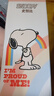 史努比（SNOOPY）兒童保溫杯帶吸管直飲男女小學(xué)生316不銹鋼喝水杯子雙蓋壺500ml咖 曬單實拍圖