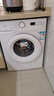 美的（Midea）滾筒洗衣機(jī)全自動家用 MG80V01JPY 8公斤超薄 巴氏除菌 三重洗滌守護(hù) 以舊換新 家電國家補(bǔ)貼20% 曬單實拍圖
