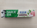 好來(原黑人)超白小蘇打薄荷茶倍健牙膏清新口氣 美白護(hù)齦4支715g 曬單實(shí)拍圖