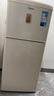 美的（Midea）復(fù)古小冰箱迷你小型雙門家用 冷藏冷凍兩用節(jié)能輕音電冰箱 歐式現(xiàn)代家裝網(wǎng)紅顏值款BCD-113MR 曬單實拍圖