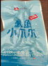 良品鋪子魷魚(yú)小爪爪麻辣味200g魷魚(yú)海味休閑零食 曬單實(shí)拍圖