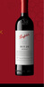 奔富（Penfolds）BIN28西拉/設(shè)拉子干紅葡萄酒750ml*1支澳洲原瓶進(jìn)口木塞【澳版】 曬單實(shí)拍圖