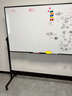 BBNEW 90*150cm雙面白板寫字板支架式可移動升降翻轉(zhuǎn)磁性穩(wěn)固書寫板會議辦公家用教學(xué)兒童黑板NEWV90150 曬單實拍圖