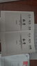（官方直營-京東配送）2025秋學習探究診斷數(shù)學八年級上冊 第16版 學探診8年級初二數(shù)學上人教 北京西城區(qū)教育研修學院 曬單實拍圖