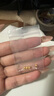 金小貅黃金轉運珠足金999小金珠重版加厚散珠光面金珠黃金古法珠手串DIY 0.8g,4mm光珠重版4顆 曬單實拍圖