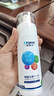 優(yōu)潔士 頑固污漬干洗劑150ml *1瓶衣物清洗劑免水洗沙發(fā)汽車(chē)內(nèi)飾清洗液 曬單實(shí)拍圖