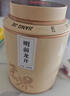 匠界綠茶茶葉杭州龍井2025新茶濃香豆香明前禮盒罐裝500g中秋送禮 曬單實拍圖
