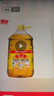 魯花 食用油 5S物理壓榨 一級(jí) 花生油 6.18L 油 0反式脂肪酸 特香純正 曬單實(shí)拍圖