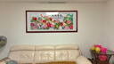 畫(huà)中畫(huà)花開(kāi)富貴牡丹客廳裝飾畫(huà)國畫(huà)中式風(fēng)景梅花沙發(fā)背景墻實(shí)木掛畫(huà)成品 花開(kāi)富貴（牡丹）-M 實(shí)木框-180x75-帶有機玻璃 曬單實(shí)拍圖