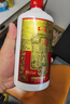 山莊老酒鐵帽子濃香型白酒500ml*6整箱裝 42度 500mL 6瓶 曬單實(shí)拍圖