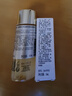 嬌蘭（Guerlain）回購券 復(fù)原蜜5ml+蜂皇水40ml 水潤套組 試用裝 小樣護膚品 曬單實拍圖