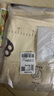 拜杰揉面墊食品級硅膠面和面墊470g防水搟面墊案板70*50cm 曬單實拍圖
