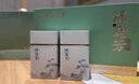 宣彩茶葉包裝盒空禮盒綠茶明前龍井日照綠紅茶茶葉罐碧螺春禮盒裝空盒 滿(mǎn)庭芳(信陽(yáng)毛尖)深綠2小罐 1.6L 曬單實(shí)拍圖