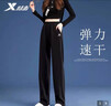 特步速干梭織女褲春夏新款直筒褲百搭寬松顯瘦黑色休閑運(yùn)動(dòng)褲跑步褲子 正黑色 | 直筒/拉鏈口袋 M /165 曬單實(shí)拍圖