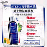 科顏氏（Kiehl's）男士洗面奶250ml+水250ml+乳液75ml護膚品補水保濕送男友七夕禮物 曬單實(shí)拍圖