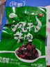 阿品蒙古風(fēng)干牛肉干 孜然味50g 手撕健身休閑零食肉干肉脯 曬單實(shí)拍圖
