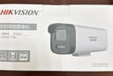 HIKVISION?？低暠O控攝像頭400萬(wàn)2K高清全彩夜視AI人形檢測語(yǔ)音對講POE網(wǎng)線(xiàn)室外防水監控器K24H-LT 4MM 曬單實(shí)拍圖