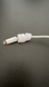 品勝蘋(píng)果數據線(xiàn)PD快充30W充電線(xiàn)Type-C適用iPhone14pro/13/12/11手機iPad車(chē)載USB-C充電器線(xiàn)2米加長(cháng)20W 曬單實(shí)拍圖