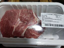 【180天白豬】冰鮮豬梅花肉400g 曬單實(shí)拍圖