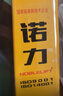 諾力（NOBLELIFT） 手動(dòng)地牛 DF3噸液壓托盤(pán)搬運叉車(chē) 外寬685叉長(cháng)1220mm聚氨酯輪  曬單實(shí)拍圖