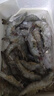 蝦有蝦途青島大蝦無(wú)冰新鮮海蝦白蝦鮮活冷凍大蝦批發(fā)3.6斤凈重 青島大蝦 3.6斤(凈重)  只只分離 18-20cm【超大蝦皇】無(wú)冰 曬單實(shí)拍圖