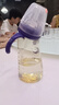 M&M吸管杯兒童喝奶杯防漏吸管奶瓶1-3歲-6歲進(jìn)口PPSU耐摔學(xué)飲奶瓶 星月款 330ml +咬吸重力球*2 曬單實(shí)拍圖