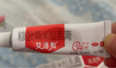 【大牌好藥】艾洛松糠酸莫米松乳膏 0.1%(10g:10mg)* 10g用于濕疹神經(jīng)性皮炎異位性皮炎皮膚瘙癢 曬單實(shí)拍圖