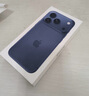 Apple/蘋果 iPhone 17 Pro 256GB 深藍(lán)色 支持移動聯(lián)通電信5G 雙卡雙待手機(jī) 曬單實(shí)拍圖