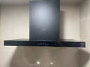 華蒂創(chuàng  )億【上門(mén)安裝】抽油煙機燃氣灶煙灶套裝家用廚房大吸力頂側雙吸7字T字型自清洗語(yǔ)音揮手智控 頂吸式900智能觸控+38立方揮手感應+自動(dòng)清洗 小區管道（天然氣） 曬單實(shí)拍圖
