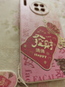 偲汐適用華為mate30手機殼meta30pro曲屏mete30epro曲面屏mt305G保護套m30e新款全包5G防摔后外殼男女 【滿(mǎn)滿(mǎn)發(fā)財-國風(fēng)】送手環(huán)掛繩 華為 Mate 30 曬單實(shí)拍圖