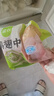 圣農(nóng)雞翅烤翅中火鍋可樂雞翅生鮮雞肉清真 翅中單只30g-40g每包500g 雞翅中4斤 單只30g-40g 曬單實拍圖